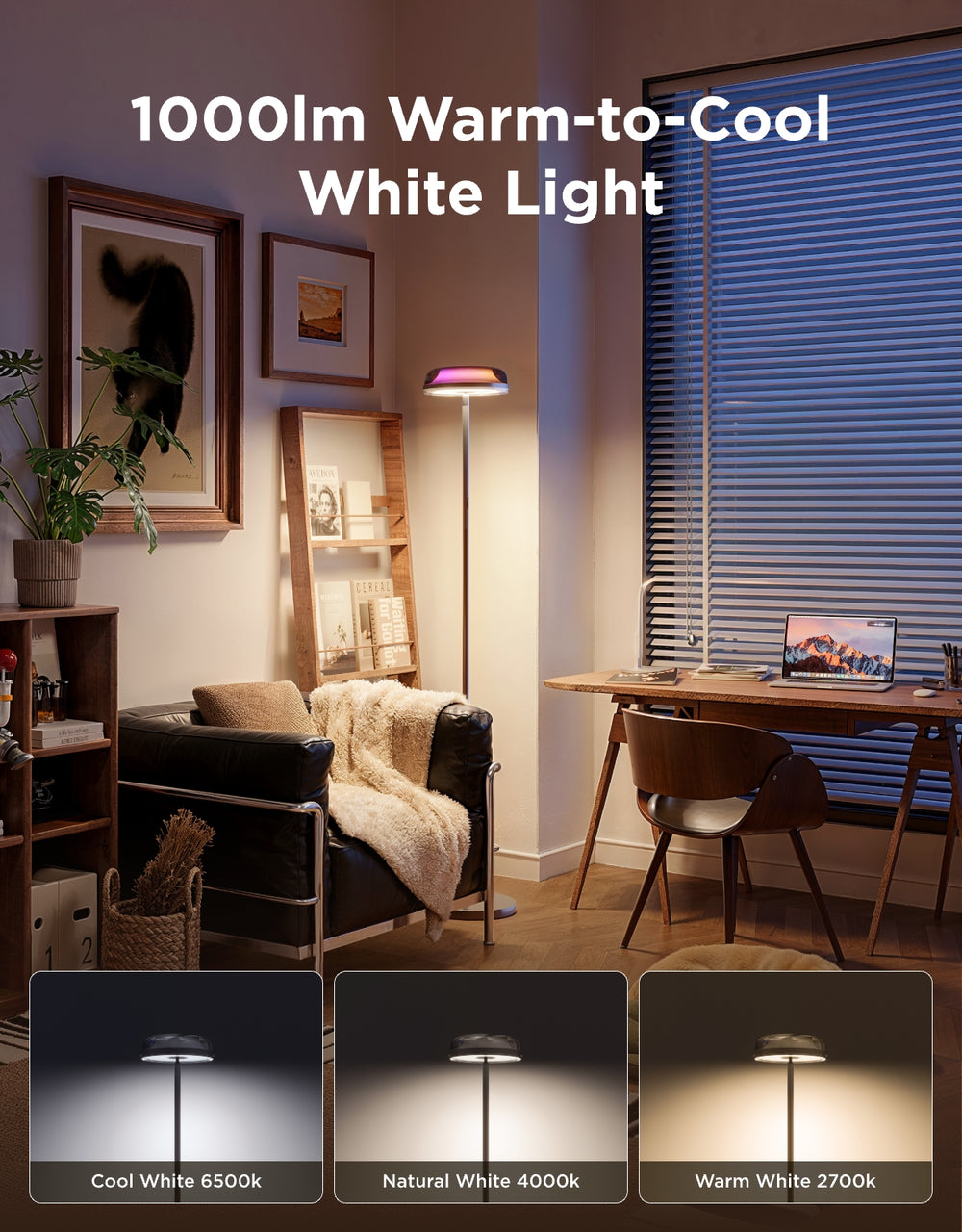 UPLIGHTER FLOOR LAMP