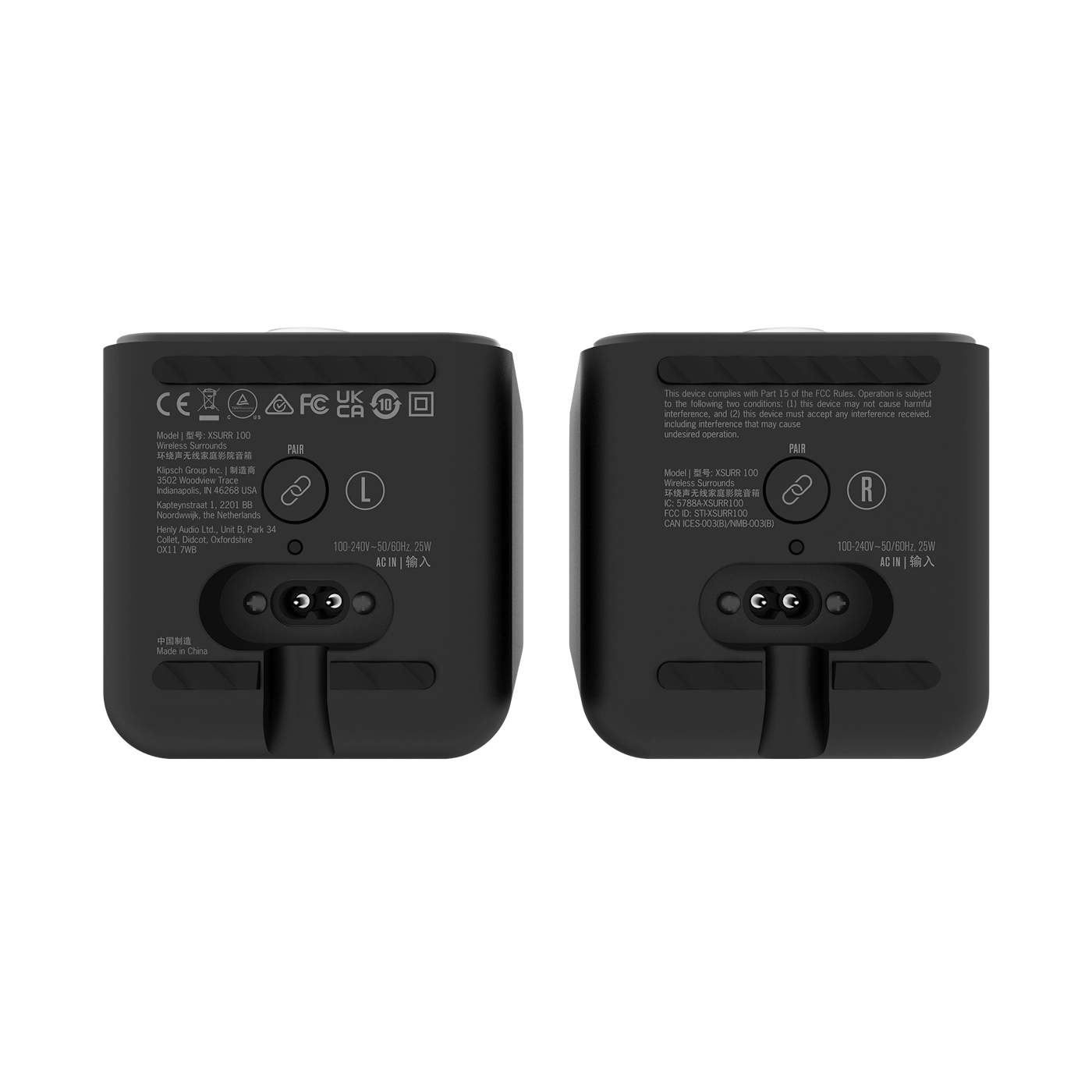 Flexus SURR 100 Wireless Surround Sound Speakers